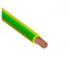 bs-4979-kabel-provod-pv-3-6-1528441390-0