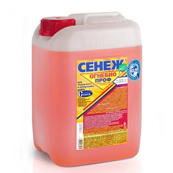 bs-10955-senej-ognebio-prof-kan-12kg-1534680100-0