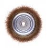 bs-22532-schetka-dlya-ushm-150mm-m14chashka-latunirovannaya-vitaya-provoloka-matrih-1550466513-1