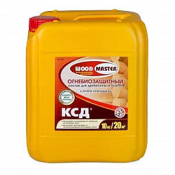 Средство огнебиозащитное 10кг II группа КСД WOODMASTER