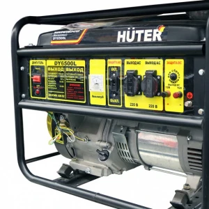 bs-87695-elektrogenerator-dy-6500l-1559040772-2