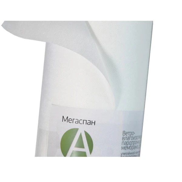 bs-16266-megaspan-a-40m2-1535620682-0