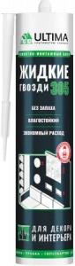 Клей монтажный акриловый для панелей и молдингов  300мл белый Ultima 305