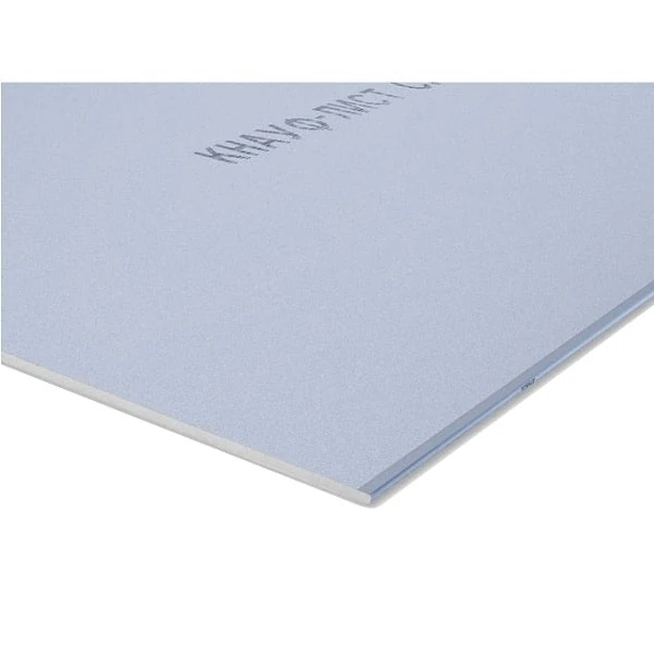 bs-2813-gipsovyie-stroitelnyie-plityi-1225-125mm-knauf-novonukutsk-1547793957-0