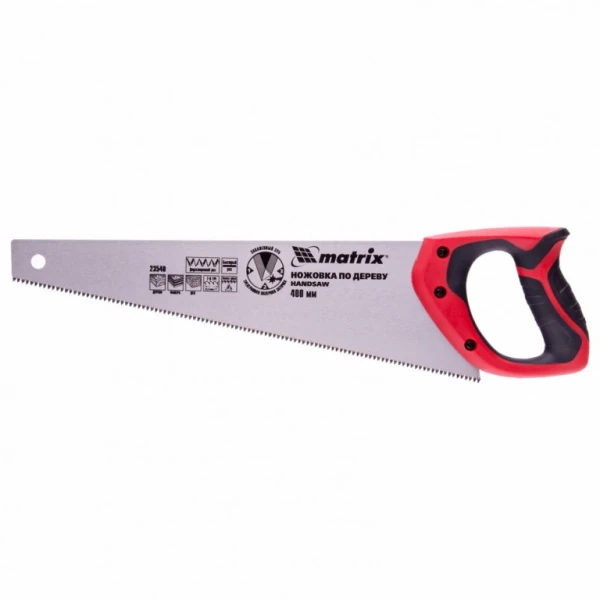 bs-7917-nojovka-po-derevu-400mm-7-8-tpizub-3-d-kalenzub-dvuhkomprukoyatka-1554175540-0