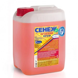 bs-9515-senej-ognebio-prof-kan-6kg-1534680261-0