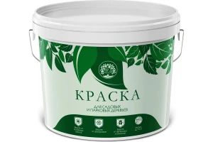 Краска для садовых и парковых деревьев 3кг САДОВОД