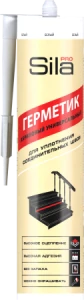 Герметик акриловый 290мл Sila PRO (12)