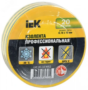 bs-16764-izolenta-stayer-profi-jelto-zelenaya-pvh-na-kartochke15mm10m018mm-1558260919-0