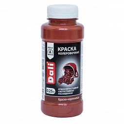 Краска колеровочная 0,25л красно-коричневый DALI (12)