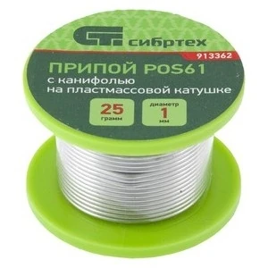 bs-18724-pripoy-s-kanifolyu-d2mm-25gr-pos61-na-plastkatushke-sibrteh-1543405561-0