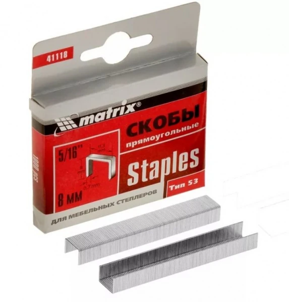 bs-95023-skobyi-dlya-mebelnogo-steplera-zakal-8-mm-tip-53-1000-sht-matrix-1583475399-0
