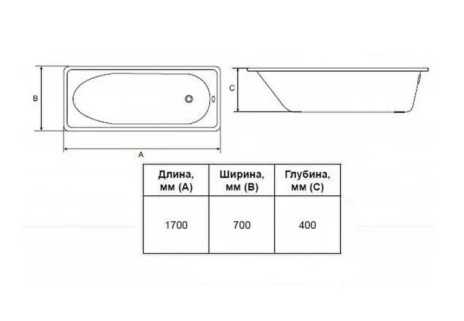 bs-314-vanna-stalemalirovbelaya-antika-1707040-1510131640-2