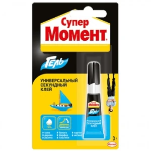 bs-91890-kley-super-moment-3gr-1563851296-0