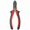 bs-7792-bokorezyi-black-nikel-160mm-dvuhkomponruchka-1550034677-0