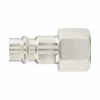 bs-89516-nippel-universalnyiy-byistrosyempapa-vnutrennyaya-rezba-1-4-2sht-stels-1557630075-0