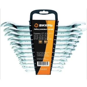 bs-87484-nabor-klyuchey-rojkovyih-12-pr-6-32mm-vihr-1555841019-0