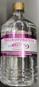 Обезжириватель универсальный 0,9л ФАБРИКА КРАСОК