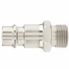 bs-89515-nippel-universalnyiy-byistrosyempapa-vneshnyaya-rezba-1-4-2sht-stels-1557630167-0