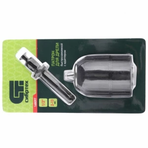 bs-91136-patron-dlya-dreli-byistrozajimnoy-2-13mm-1-2-adapter-sds-plus-sibrteh-1561084227-0