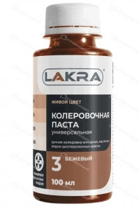 Паста колер  0,1л бежевый 03 Лакра (6)