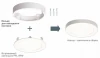 bs-16979-koltso-nakladnoe-dlya-rrl-rpw-9w-jazzway-1537326528-2