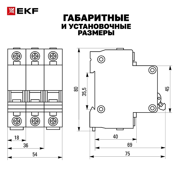mcb4729-1-25C
