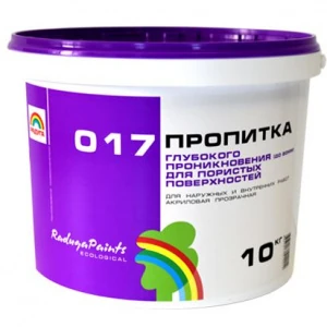 Грунт акриловый глубокого проникновения 10кг Радуга-017