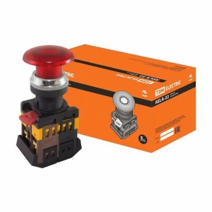 bs-1318-antiled-5l-banka-s-ruchkoy-1559109558-0