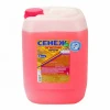 bs-10955-senej-ognebio-prof-kan-12kg-1534680100-1