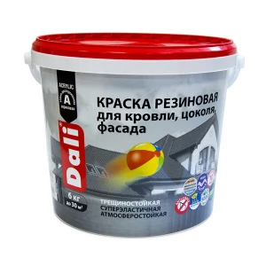 Краска резиновая 6кг Серый графит DALI