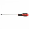 bs-7995-otvertka-fusion-rn3200mm-matrix-1555140280-0