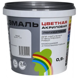 Эмаль акриловая универсальная  0,9кг Шоколадная Радуга Колорс-220