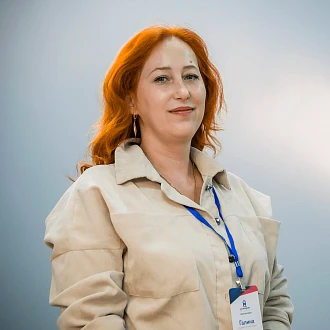Вершинина Галина