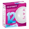 bs-16871-svetilnik-led-onlayt-71-623-12w-4000k-sensor-1535988362-1