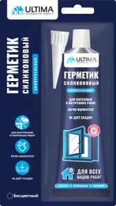 Герметик силиконовый универсальный  80мл прозрачный Ultima U