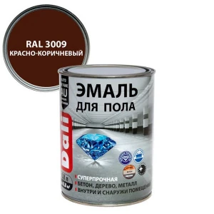 Эмаль алкидно-уретановая для пола 0,8л красно-коричневая RAL3009  DALI