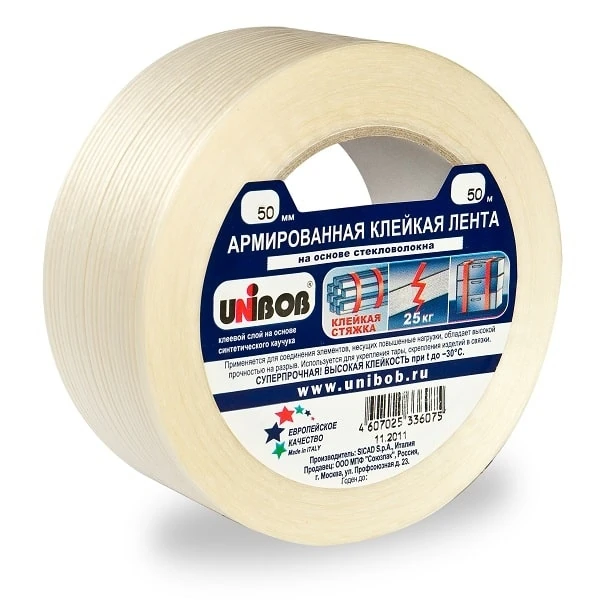 bs-89406-skotch-armirovannyiy-steklovoloknom-25mm-h-50m-unibob-48sht-1562821674-0