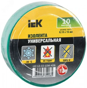 bs-13875-izolenta-pvh-zubr-masterzelen-1510mm-ne-podderj-ya-gor-e6000v-1529672405-0