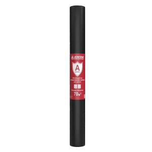 bs-22208-izospan-a-70m2-tsokol-1569490849-0