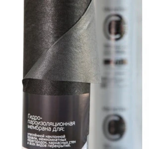 bs-4175-megaspan-s-70m2-1535618258-1