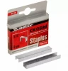 bs-95023-skobyi-dlya-mebelnogo-steplera-zakal-8-mm-tip-53-1000-sht-matrix-1583475399-0