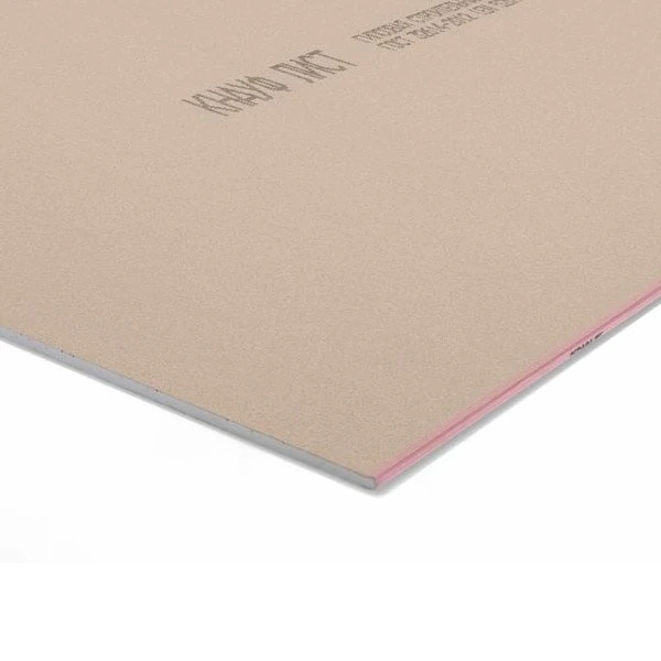 bs-90033-gipsokarton-knauf-ognestoykiy-1251225mm-1562301405-0