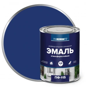 Эмаль алкидная ПФ-115 Синяя глянц. 0,9кг ПРОРЕМОНТТ (10)