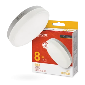 Лампа LED GX53  8W 3000К Теплый свет IP40 ASD/ IN HOME