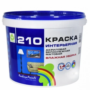 bs-3259-kraska-vdakraduga-210-75kg-1531366792-0
