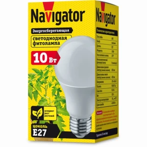 bs-16819-lampa-led-10w-fito-e27-navigator-1540969998-1