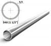 bs-87702-truba-vgp-40h35-408-60m-1558501630-1