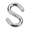 bs-20447-kryuchok-metallicheskiy-s-obraznyiy-7mm-1555990793-0