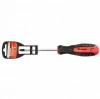 bs-91040-otvertka-fusion-pz-2100-mm-matrix-1560851281-3